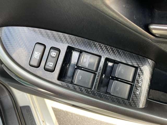 プリウス １．８　Ｓ　ツーリングセレクション　Ｇ’ｓ　自社　ローン　信用回復ローン　ディーラー純正ＨＤＤナビ　フルセグＴＶ　Ｂｌｕｅｔｏｏｔｈ　ステアリングリモコン　バックカメラ　ＥＴＣ　コムテックドライブレコーダー　１８インチアルミ　社外ウッドコンビハ（45枚目）