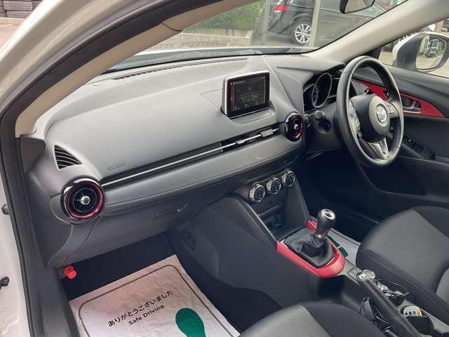 CX-3 XD ディーゼルターボ 自社 ローン 信用回復ローン マツダコネクトナビ フルセグTV Bluetooth バックカメラ ETC アイドリングストップ LEDオートライト ステアリングスイッチ 走り6速MT ガラスフィルム貼(25枚目)