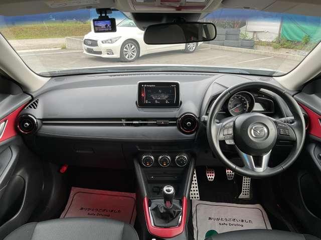 CX-3 XD ディーゼルターボ 自社 ローン 信用回復ローン マツダコネクトナビ フルセグTV Bluetooth バックカメラ ETC アイドリングストップ LEDオートライト ステアリングスイッチ 走り6速MT ガラスフィルム貼(27枚目)