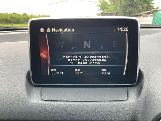 CX-3 XD ディーゼルターボ 自社 ローン 信用回復ローン マツダコネクトナビ フルセグTV Bluetooth バックカメラ ETC アイドリングストップ LEDオートライト ステアリングスイッチ 走り6速MT ガラスフィルム貼(30枚目)