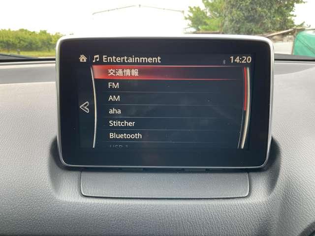 CX-3 XD ディーゼルターボ 自社 ローン 信用回復ローン マツダコネクトナビ フルセグTV Bluetooth バックカメラ ETC アイドリングストップ LEDオートライト ステアリングスイッチ 走り6速MT ガラスフィルム貼(31枚目)