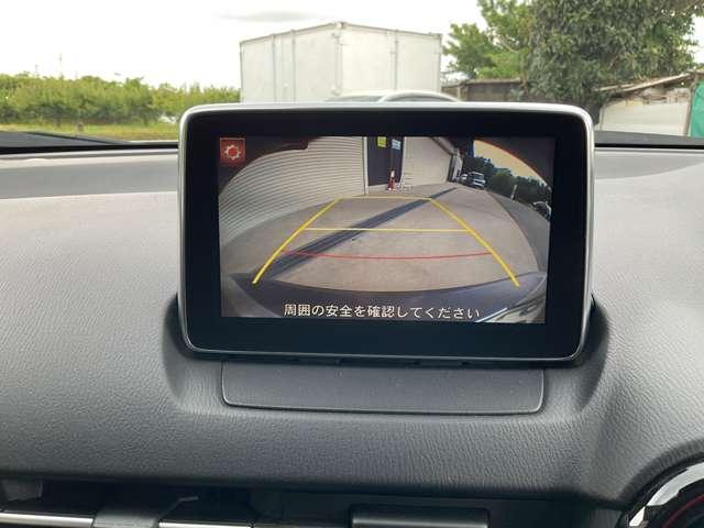 CX-3 XD ディーゼルターボ 自社 ローン 信用回復ローン マツダコネクトナビ フルセグTV Bluetooth バックカメラ ETC アイドリングストップ LEDオートライト ステアリングスイッチ 走り6速MT ガラスフィルム貼(33枚目)