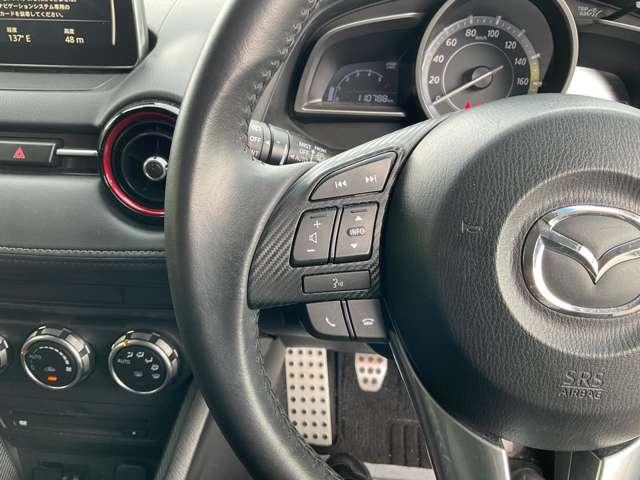 CX-3 XD ディーゼルターボ 自社 ローン 信用回復ローン マツダコネクトナビ フルセグTV Bluetooth バックカメラ ETC アイドリングストップ LEDオートライト ステアリングスイッチ 走り6速MT ガラスフィルム貼(34枚目)