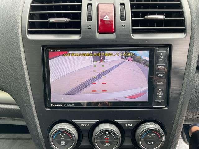 フォレスター ２．０ＸＴ　アイサイト　４ＷＤ　自社　ローン　信用回復ローン　　ナビ・フルセグＴＶ・Ｂｌｕｅｔｏｏｔｈ・バックカメラ・ＥＴＣ・パワーバックドア・アイサイト・車線逸脱警報・衝突軽減ブレーキ・誤発進抑制・フルレザーシート・電動シート・シ（28枚目）