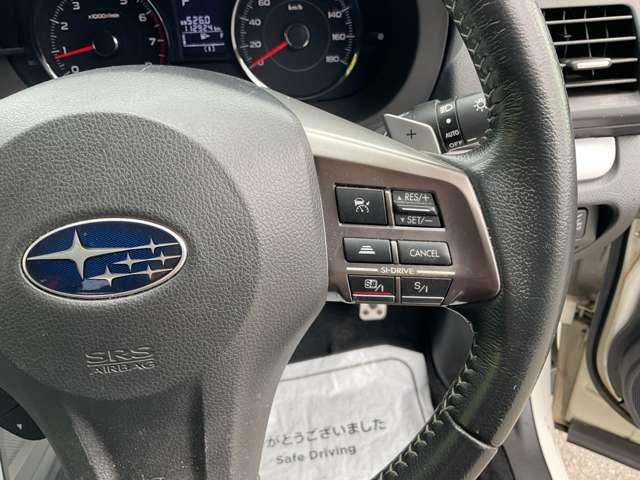 フォレスター ２．０ＸＴ　アイサイト　４ＷＤ　自社　ローン　信用回復ローン　　ナビ・フルセグＴＶ・Ｂｌｕｅｔｏｏｔｈ・バックカメラ・ＥＴＣ・パワーバックドア・アイサイト・車線逸脱警報・衝突軽減ブレーキ・誤発進抑制・フルレザーシート・電動シート・シ（29枚目）