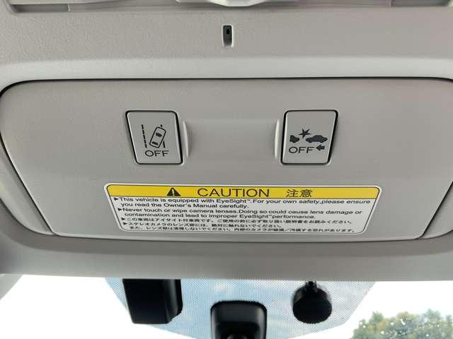 フォレスター ２．０ＸＴ　アイサイト　４ＷＤ　自社　ローン　信用回復ローン　　ナビ・フルセグＴＶ・Ｂｌｕｅｔｏｏｔｈ・バックカメラ・ＥＴＣ・パワーバックドア・アイサイト・車線逸脱警報・衝突軽減ブレーキ・誤発進抑制・フルレザーシート・電動シート・シ（36枚目）