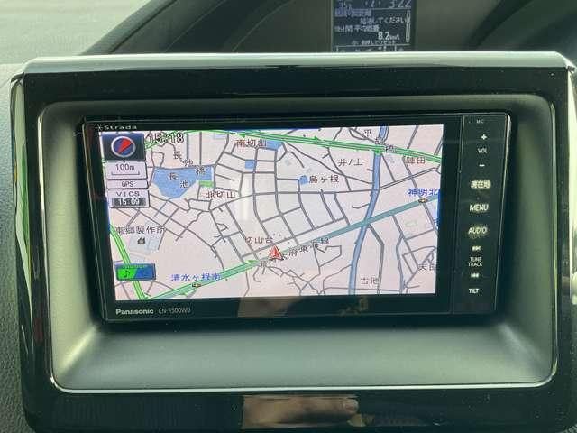 ノア Ｓｉ　自社　ローン　信用回復ローン　パナソニックＳＤナビ　フルセグＴＶ　ｂｌｕｅｔｏｏｔｈ（通話）　両側電動スライドドア　バックカメラ　ＥＴＣ　ＬＥＤオートライト　アイドリングストップ　オートリトラミラー（28枚目）