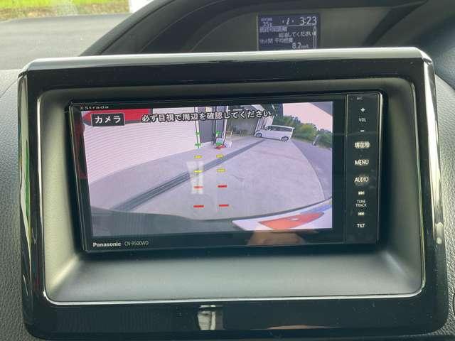 ノア Ｓｉ　自社　ローン　信用回復ローン　パナソニックＳＤナビ　フルセグＴＶ　ｂｌｕｅｔｏｏｔｈ（通話）　両側電動スライドドア　バックカメラ　ＥＴＣ　ＬＥＤオートライト　アイドリングストップ　オートリトラミラー（31枚目）