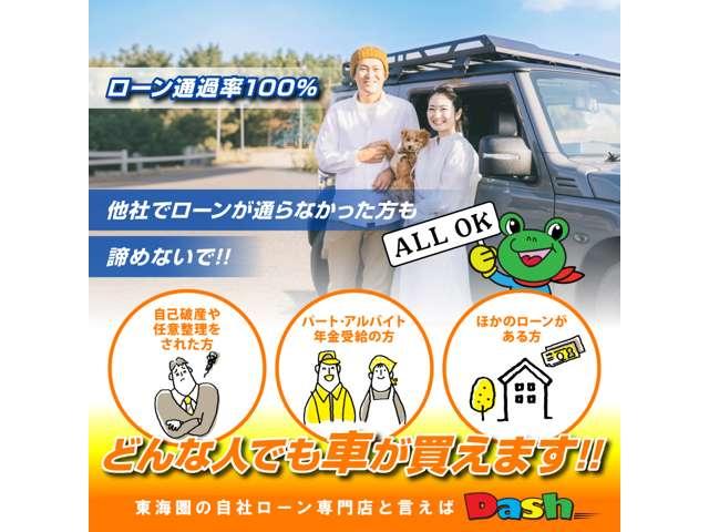 ノア Ｓｉ　自社　ローン　信用回復ローン　パナソニックＳＤナビ　フルセグＴＶ　ｂｌｕｅｔｏｏｔｈ（通話）　両側電動スライドドア　バックカメラ　ＥＴＣ　ＬＥＤオートライト　アイドリングストップ　オートリトラミラー（56枚目）