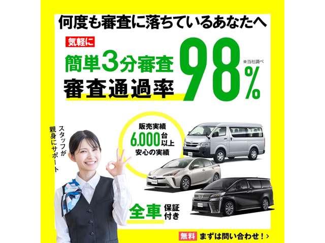 クロスビー ハイブリッドＭＸ　信用回復　自社　ローン　純正８インチナビ　アラウンドビューモニター　Ｂｌｕｅｔｏｏｔｈ　ＥＴＣ　ＬＥＤヘッドライト　デュアルセンサーブレーキ　シートヒーター　コーナーセンサー　アイドリングストップ　ク（2枚目）