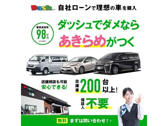 クロスビー ハイブリッドＭＸ　信用回復　自社　ローン　純正８インチナビ　アラウンドビューモニター　Ｂｌｕｅｔｏｏｔｈ　ＥＴＣ　ＬＥＤヘッドライト　デュアルセンサーブレーキ　シートヒーター　コーナーセンサー　アイドリングストップ　ク（6枚目）