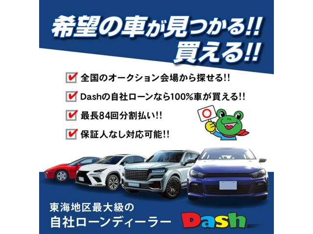 クロスビー ハイブリッドＭＸ　信用回復　自社　ローン　純正８インチナビ　アラウンドビューモニター　Ｂｌｕｅｔｏｏｔｈ　ＥＴＣ　ＬＥＤヘッドライト　デュアルセンサーブレーキ　シートヒーター　コーナーセンサー　アイドリングストップ　ク（12枚目）