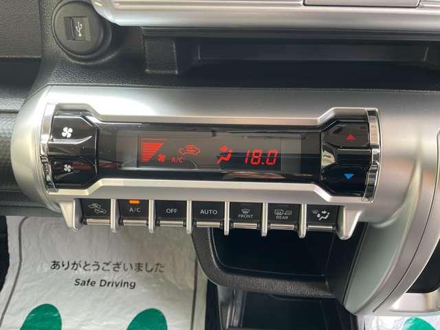 クロスビー ハイブリッドＭＸ　信用回復　自社　ローン　純正８インチナビ　アラウンドビューモニター　Ｂｌｕｅｔｏｏｔｈ　ＥＴＣ　ＬＥＤヘッドライト　デュアルセンサーブレーキ　シートヒーター　コーナーセンサー　アイドリングストップ　ク（39枚目）