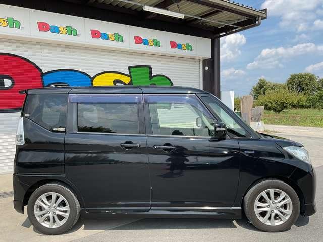 デリカＤ：２ ハイブリッドＳＺ　ナビパッケージ　自社　ローン　信用回復ローン　純正ナビ　フルセグＴＶ　Ｂｌｕｅｔｏｏｔｈ　アラウンドビュー　両側電動スライドドア　純正アルミホイール　衝突軽減ブレーキ　誤発進抑制　車線逸脱警報　シートヒーター　クルー（3枚目）