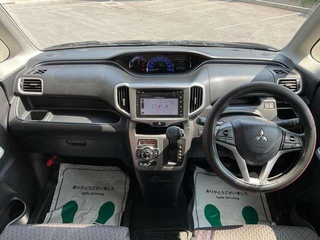 デリカＤ：２ ハイブリッドＳＺ　ナビパッケージ　自社　ローン　信用回復ローン　純正ナビ　フルセグＴＶ　Ｂｌｕｅｔｏｏｔｈ　アラウンドビュー　両側電動スライドドア　純正アルミホイール　衝突軽減ブレーキ　誤発進抑制　車線逸脱警報　シートヒーター　クルー（26枚目）