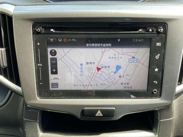 デリカＤ：２ ハイブリッドＳＺ　ナビパッケージ　自社　ローン　信用回復ローン　純正ナビ　フルセグＴＶ　Ｂｌｕｅｔｏｏｔｈ　アラウンドビュー　両側電動スライドドア　純正アルミホイール　衝突軽減ブレーキ　誤発進抑制　車線逸脱警報　シートヒーター　クルー（29枚目）