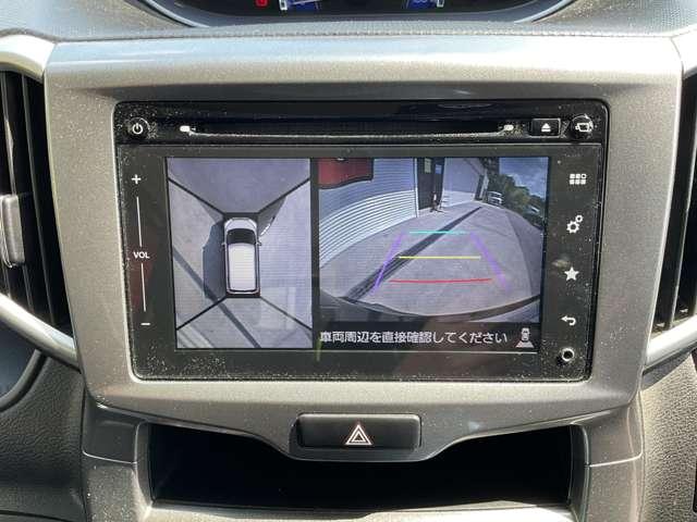 デリカＤ：２ ハイブリッドＳＺ　ナビパッケージ　自社　ローン　信用回復ローン　純正ナビ　フルセグＴＶ　Ｂｌｕｅｔｏｏｔｈ　アラウンドビュー　両側電動スライドドア　純正アルミホイール　衝突軽減ブレーキ　誤発進抑制　車線逸脱警報　シートヒーター　クルー（31枚目）