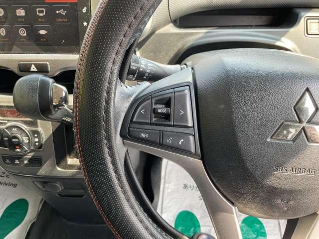 デリカＤ：２ ハイブリッドＳＺ　ナビパッケージ　自社　ローン　信用回復ローン　純正ナビ　フルセグＴＶ　Ｂｌｕｅｔｏｏｔｈ　アラウンドビュー　両側電動スライドドア　純正アルミホイール　衝突軽減ブレーキ　誤発進抑制　車線逸脱警報　シートヒーター　クルー（32枚目）