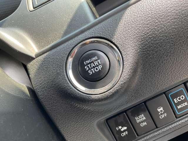 デリカＤ：２ ハイブリッドＳＺ　ナビパッケージ　自社　ローン　信用回復ローン　純正ナビ　フルセグＴＶ　Ｂｌｕｅｔｏｏｔｈ　アラウンドビュー　両側電動スライドドア　純正アルミホイール　衝突軽減ブレーキ　誤発進抑制　車線逸脱警報　シートヒーター　クルー（34枚目）