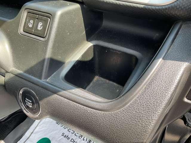 デリカＤ：２ ハイブリッドＳＺ　ナビパッケージ　自社　ローン　信用回復ローン　純正ナビ　フルセグＴＶ　Ｂｌｕｅｔｏｏｔｈ　アラウンドビュー　両側電動スライドドア　純正アルミホイール　衝突軽減ブレーキ　誤発進抑制　車線逸脱警報　シートヒーター　クルー（37枚目）