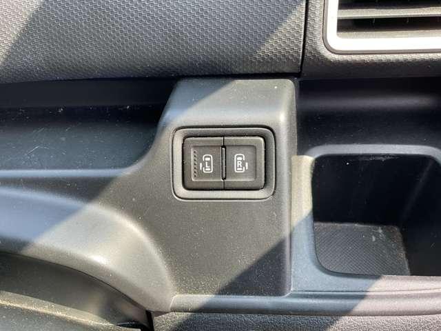 デリカＤ：２ ハイブリッドＳＺ　ナビパッケージ　自社　ローン　信用回復ローン　純正ナビ　フルセグＴＶ　Ｂｌｕｅｔｏｏｔｈ　アラウンドビュー　両側電動スライドドア　純正アルミホイール　衝突軽減ブレーキ　誤発進抑制　車線逸脱警報　シートヒーター　クルー（38枚目）