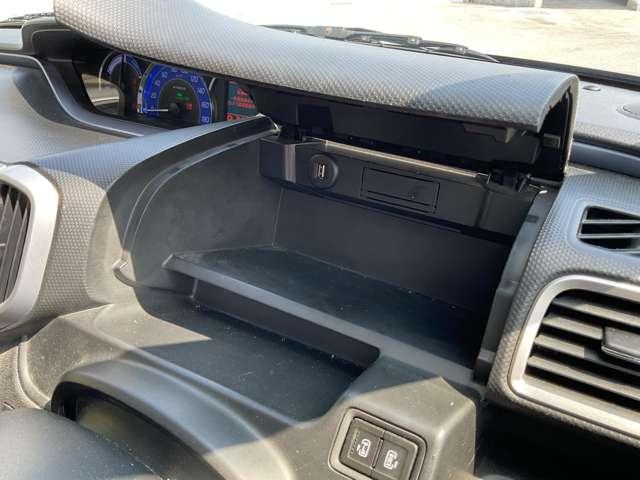 デリカＤ：２ ハイブリッドＳＺ　ナビパッケージ　自社　ローン　信用回復ローン　純正ナビ　フルセグＴＶ　Ｂｌｕｅｔｏｏｔｈ　アラウンドビュー　両側電動スライドドア　純正アルミホイール　衝突軽減ブレーキ　誤発進抑制　車線逸脱警報　シートヒーター　クルー（40枚目）