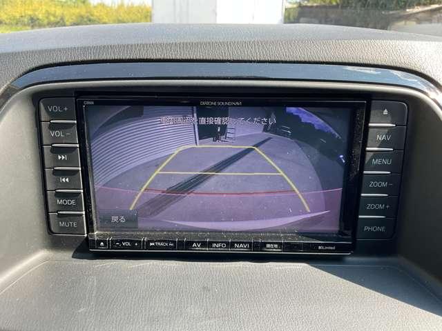ＣＸ－５ ＸＤ　Ｌパッケージ　ディーゼルターボ　自社　ローン　信用回復ローン　ダイアトーンナビ・フルセグＴＶ　Ｂｌｕｅｔｏｏｔｈ　バック・サイドカメラ　ＥＴＣ　クルーズコントロール　ＢＯＳＥサウンド　アイドリングストップ　衝突軽減ブレーキ　リアビー（33枚目）