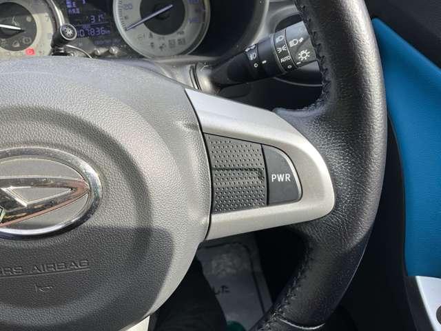 キャスト アクティバ　６６０　Ｇ　ＳＡＩＩ　自社　ローン　信用回復ローン　ケンウッドメモリーナビ・フルセグＴＶ・Ｂｌｕｅｔｏｏｔｈ・ＥＴＣ・純正アルミホイール・アイドリングストップ・ＬＥＤフォグランプ・衝突軽減ブレーキ・誤発進抑制・クラッツィオ（29枚目）