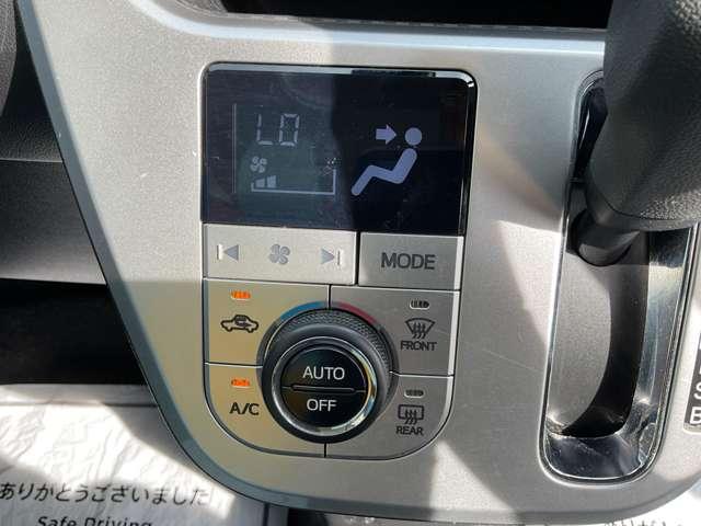 キャスト アクティバ　６６０　Ｇ　ＳＡＩＩ　自社　ローン　信用回復ローン　ケンウッドメモリーナビ・フルセグＴＶ・Ｂｌｕｅｔｏｏｔｈ・ＥＴＣ・純正アルミホイール・アイドリングストップ・ＬＥＤフォグランプ・衝突軽減ブレーキ・誤発進抑制・クラッツィオ（37枚目）