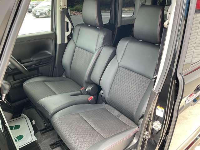 フレアワゴンカスタムスタイル ハイブリッドＸＴ　自社　ローン　信用回復ローン　社外メモリーナビ　フルセグＴＶ　Ｂｌｕｅｔｏｏｔｈ　全方位カメラ　ＥＴＣ　ヘッドアップディスプレイ　両側電動スライドドア　レーダーブレーキサポート　クルーズコントロール（26枚目）