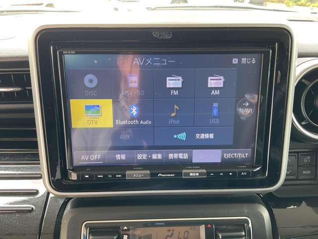 フレアワゴンカスタムスタイル ハイブリッドＸＴ　自社　ローン　信用回復ローン　社外メモリーナビ　フルセグＴＶ　Ｂｌｕｅｔｏｏｔｈ　全方位カメラ　ＥＴＣ　ヘッドアップディスプレイ　両側電動スライドドア　レーダーブレーキサポート　クルーズコントロール（31枚目）