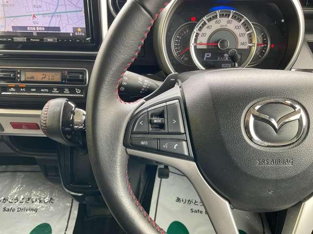 フレアワゴンカスタムスタイル ハイブリッドＸＴ　自社　ローン　信用回復ローン　社外メモリーナビ　フルセグＴＶ　Ｂｌｕｅｔｏｏｔｈ　全方位カメラ　ＥＴＣ　ヘッドアップディスプレイ　両側電動スライドドア　レーダーブレーキサポート　クルーズコントロール（33枚目）