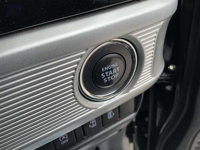 フレアワゴンカスタムスタイル ハイブリッドＸＴ　自社　ローン　信用回復ローン　社外メモリーナビ　フルセグＴＶ　Ｂｌｕｅｔｏｏｔｈ　全方位カメラ　ＥＴＣ　ヘッドアップディスプレイ　両側電動スライドドア　レーダーブレーキサポート　クルーズコントロール（35枚目）