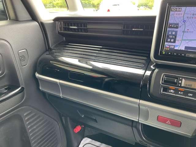 フレアワゴンカスタムスタイル ハイブリッドＸＴ　自社　ローン　信用回復ローン　社外メモリーナビ　フルセグＴＶ　Ｂｌｕｅｔｏｏｔｈ　全方位カメラ　ＥＴＣ　ヘッドアップディスプレイ　両側電動スライドドア　レーダーブレーキサポート　クルーズコントロール（37枚目）