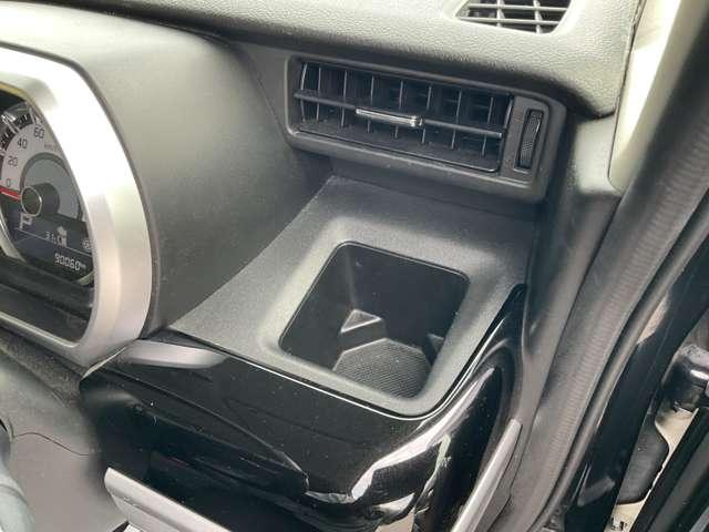 フレアワゴンカスタムスタイル ハイブリッドＸＴ　自社　ローン　信用回復ローン　社外メモリーナビ　フルセグＴＶ　Ｂｌｕｅｔｏｏｔｈ　全方位カメラ　ＥＴＣ　ヘッドアップディスプレイ　両側電動スライドドア　レーダーブレーキサポート　クルーズコントロール（41枚目）