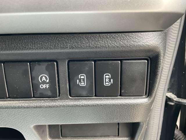 フレアワゴンカスタムスタイル ハイブリッドＸＴ　自社　ローン　信用回復ローン　社外メモリーナビ　フルセグＴＶ　Ｂｌｕｅｔｏｏｔｈ　全方位カメラ　ＥＴＣ　ヘッドアップディスプレイ　両側電動スライドドア　レーダーブレーキサポート　クルーズコントロール（45枚目）