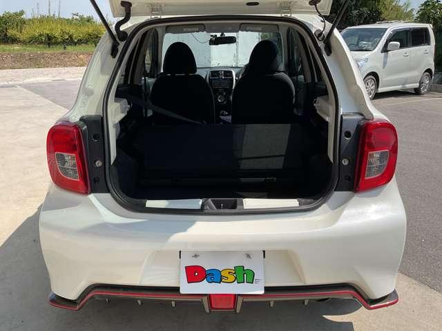 マーチ １．２　ＮＩＳＭＯ　自社　ローン　信用回復ローン　ケンウッド製ナビ・フルセグＴＶ・ＤＶＤ再生・Ｂｌｕｅｔｏｏｔｈ・ＣＤ録音・ＥＴＣ・バックカメラ・純正１６インチアルミ・オートライト・ＬＥＤビーム・バックフォグ（21枚目）