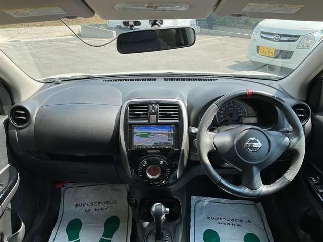 マーチ １．２　ＮＩＳＭＯ　自社　ローン　信用回復ローン　ケンウッド製ナビ・フルセグＴＶ・ＤＶＤ再生・Ｂｌｕｅｔｏｏｔｈ・ＣＤ録音・ＥＴＣ・バックカメラ・純正１６インチアルミ・オートライト・ＬＥＤビーム・バックフォグ（26枚目）