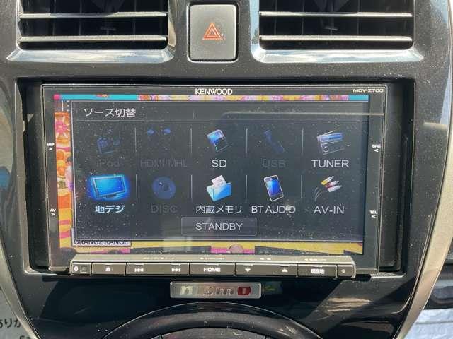 マーチ １．２　ＮＩＳＭＯ　自社　ローン　信用回復ローン　ケンウッド製ナビ・フルセグＴＶ・ＤＶＤ再生・Ｂｌｕｅｔｏｏｔｈ・ＣＤ録音・ＥＴＣ・バックカメラ・純正１６インチアルミ・オートライト・ＬＥＤビーム・バックフォグ（30枚目）
