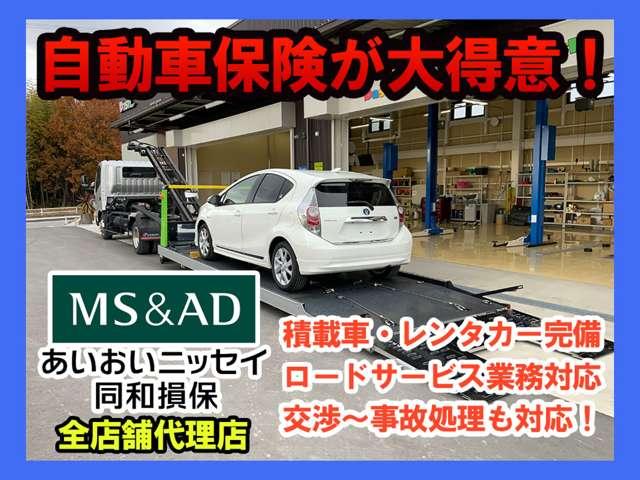 マーチ １．２　ＮＩＳＭＯ　自社　ローン　信用回復ローン　ケンウッド製ナビ・フルセグＴＶ・ＤＶＤ再生・Ｂｌｕｅｔｏｏｔｈ・ＣＤ録音・ＥＴＣ・バックカメラ・純正１６インチアルミ・オートライト・ＬＥＤビーム・バックフォグ（43枚目）