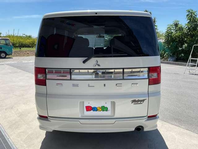 デリカＤ：５ Ｇ　パワーパッケージ　自社　ローン　　信用回復ローン　パナソニックメモリーナビ　フルセグＴＶ　Ｂｌｕｅｔｏｏｔｈ　バックカメラ　ＥＴＣ　両側電動スライドドア　ＨＩＤヘッドライト　後席モニタ　アイドリングストップ（7枚目）