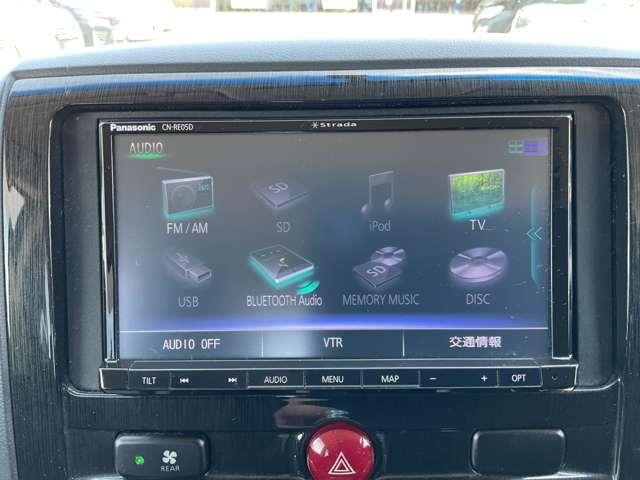 デリカＤ：５ Ｇ　パワーパッケージ　自社　ローン　　信用回復ローン　パナソニックメモリーナビ　フルセグＴＶ　Ｂｌｕｅｔｏｏｔｈ　バックカメラ　ＥＴＣ　両側電動スライドドア　ＨＩＤヘッドライト　後席モニタ　アイドリングストップ（32枚目）