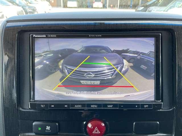 デリカＤ：５ Ｇ　パワーパッケージ　自社　ローン　　信用回復ローン　パナソニックメモリーナビ　フルセグＴＶ　Ｂｌｕｅｔｏｏｔｈ　バックカメラ　ＥＴＣ　両側電動スライドドア　ＨＩＤヘッドライト　後席モニタ　アイドリングストップ（33枚目）