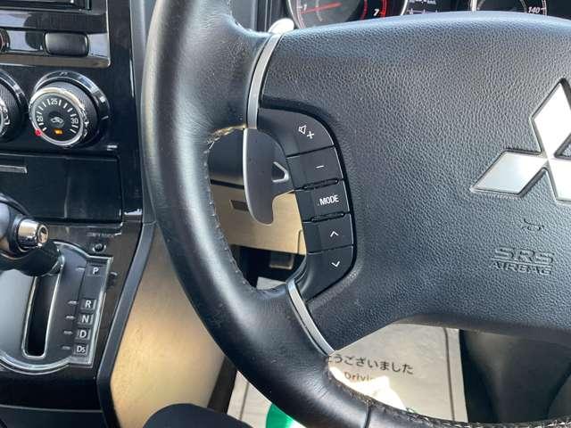 デリカＤ：５ Ｇ　パワーパッケージ　自社　ローン　　信用回復ローン　パナソニックメモリーナビ　フルセグＴＶ　Ｂｌｕｅｔｏｏｔｈ　バックカメラ　ＥＴＣ　両側電動スライドドア　ＨＩＤヘッドライト　後席モニタ　アイドリングストップ（34枚目）