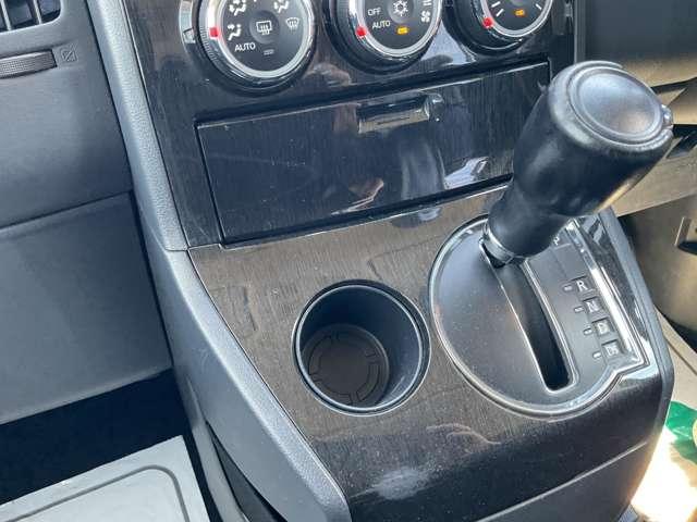 デリカＤ：５ Ｇ　パワーパッケージ　自社　ローン　　信用回復ローン　パナソニックメモリーナビ　フルセグＴＶ　Ｂｌｕｅｔｏｏｔｈ　バックカメラ　ＥＴＣ　両側電動スライドドア　ＨＩＤヘッドライト　後席モニタ　アイドリングストップ（39枚目）