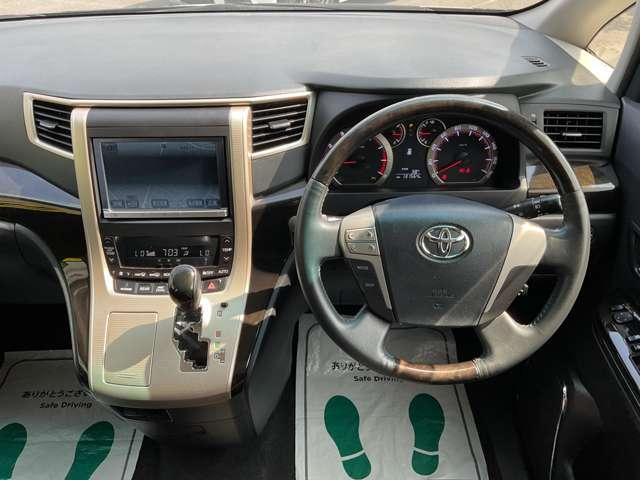 ヴェルファイア ２．４　Ｚ　ゴールデンアイズＩＩ　自社　ローン　信用回復ローン　純正８インチＨＤＤナビ・フルセグＴＶ・Ｂｌｕｅｔｏｏｔｈ・ＥＴＣ・バックカメラ・純正１８インチアルミ・両側パワースライドドア・前後クリアランスソナー・リアエアコ・ＨＩＤ（27枚目）