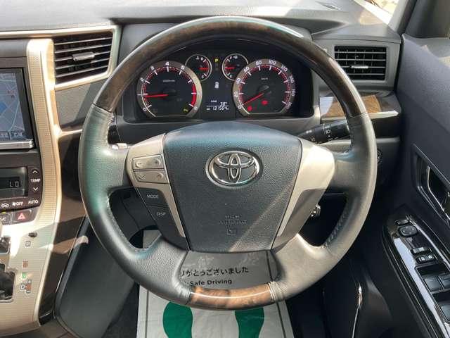 ヴェルファイア ２．４　Ｚ　ゴールデンアイズＩＩ　自社　ローン　信用回復ローン　純正８インチＨＤＤナビ・フルセグＴＶ・Ｂｌｕｅｔｏｏｔｈ・ＥＴＣ・バックカメラ・純正１８インチアルミ・両側パワースライドドア・前後クリアランスソナー・リアエアコ・ＨＩＤ（28枚目）