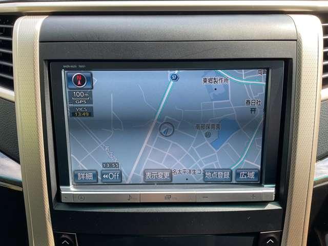 ヴェルファイア ２．４　Ｚ　ゴールデンアイズＩＩ　自社　ローン　信用回復ローン　純正８インチＨＤＤナビ・フルセグＴＶ・Ｂｌｕｅｔｏｏｔｈ・ＥＴＣ・バックカメラ・純正１８インチアルミ・両側パワースライドドア・前後クリアランスソナー・リアエアコ・ＨＩＤ（29枚目）