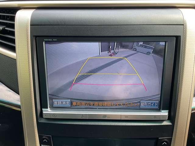 ヴェルファイア ２．４　Ｚ　ゴールデンアイズＩＩ　自社　ローン　信用回復ローン　純正８インチＨＤＤナビ・フルセグＴＶ・Ｂｌｕｅｔｏｏｔｈ・ＥＴＣ・バックカメラ・純正１８インチアルミ・両側パワースライドドア・前後クリアランスソナー・リアエアコ・ＨＩＤ（32枚目）