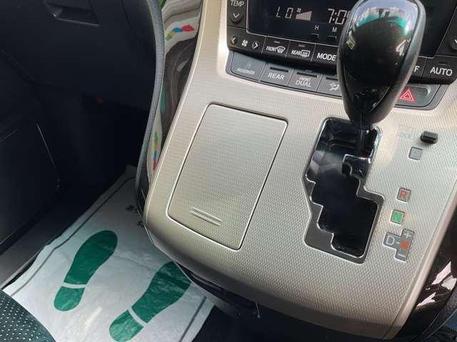 ヴェルファイア ２．４　Ｚ　ゴールデンアイズＩＩ　自社　ローン　信用回復ローン　純正８インチＨＤＤナビ・フルセグＴＶ・Ｂｌｕｅｔｏｏｔｈ・ＥＴＣ・バックカメラ・純正１８インチアルミ・両側パワースライドドア・前後クリアランスソナー・リアエアコ・ＨＩＤ（36枚目）